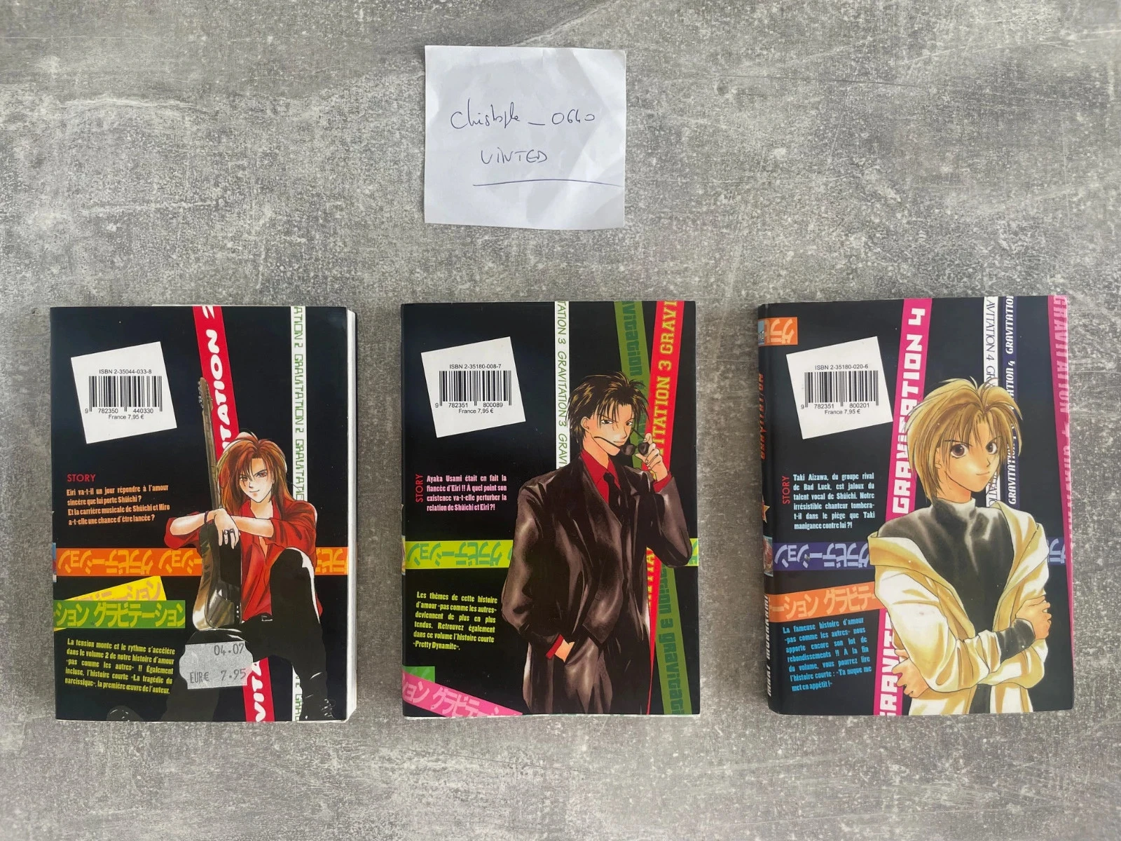 Lot of 3 Gravitation manga volumes 1, 2 and 3 in French version. – photo 2